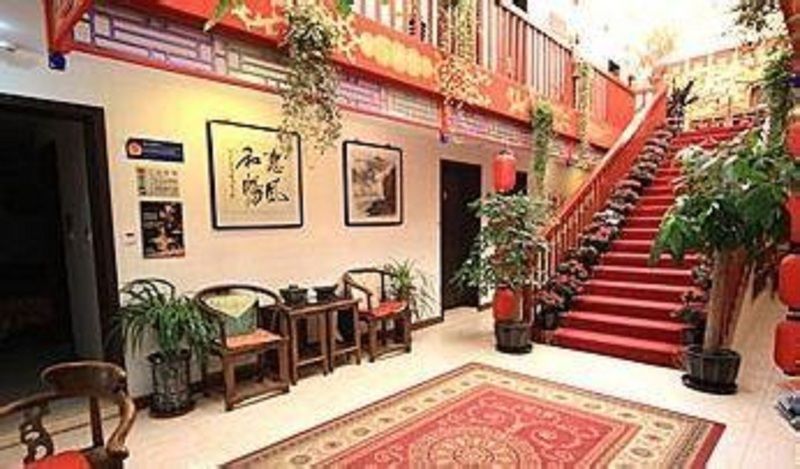 N.E. Hotel Pekin Dış mekan fotoğraf